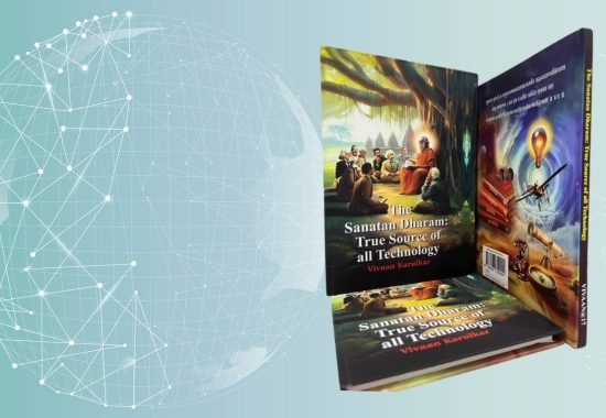 The English edition opened to show the back cover