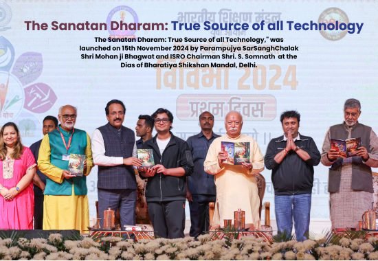 Second book launch in Delhi with RSS and ISRO leadership on stage
