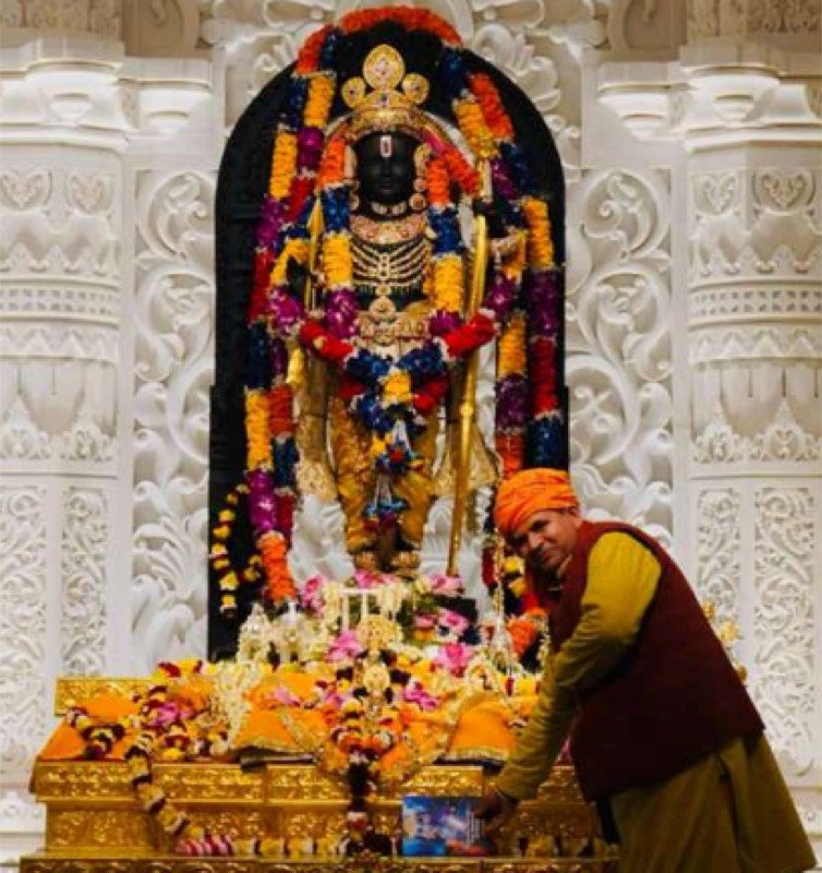 A Copy of 'The Sanatan Dharam : True Source of all Science' book kept by the Poojari at the feet of Shri Ram Lalla Ji. At Ayodhya Ram Mandir
