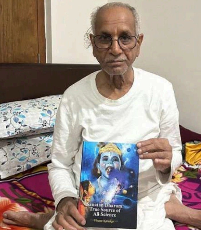 Shri. Champat Rai / General Secretary of Shri Ram Janmabhoomi Teerth Kshetra