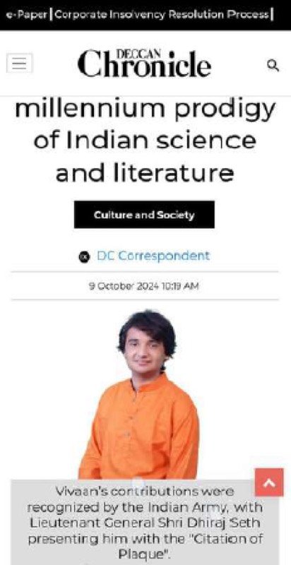 Featured in Deccan Chronicle