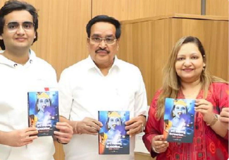 Shri. C.R. Patil, Union Minister of Jal Shakti and President of BJP Gujarat State Unit, launched "Sanatan Dharam:True source of All Science's" Gujarati edition, "સનાતન ધર્મ: સર્વ વિજ્ઞાનનું ઉદગમસ્થાન"