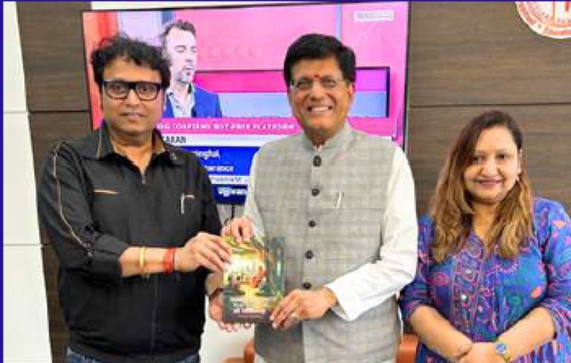 Shri. Piyush Goyal / Member of Parliament for Rajya Sabha from Maharashtra, / Minister of Textiles, Minister of Commerce and Industry, Minister of Consumer Affairs and Food and Public Distribution