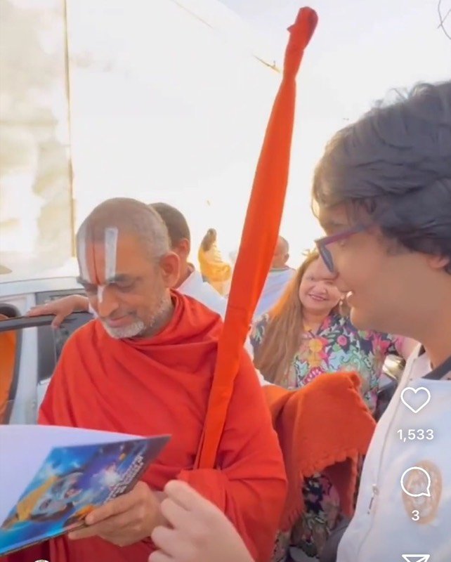 Chinna Jeeyar Swamy Ji Spiritual Guru