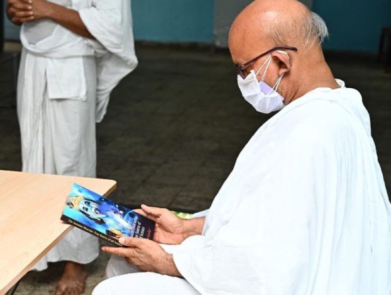 Shri. Acharya Mahashraman Guruji Eleventh Acharya of the Jain Terapanth Religious Order