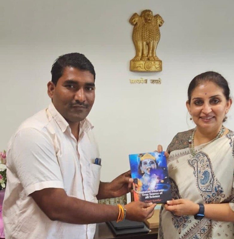 Smt. Sujata Saunik, IAS (Batch 1987) 1st Women Chief Secretary, Maharashtra