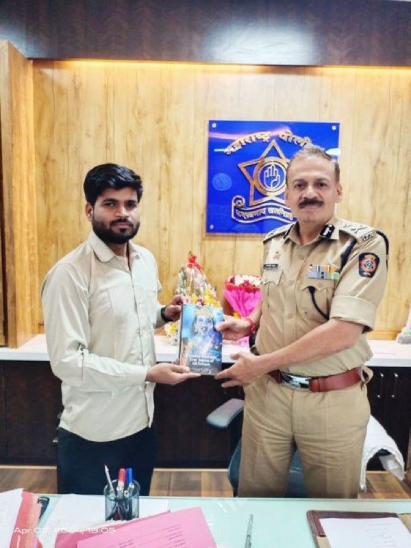 Shri. Sanjay Yenpure, / IPS (Batch 2005) Joint Commissioner of Police, Navi Mumbai