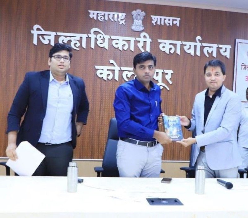 Shri. Amol Yedge, IAS (Batch 2014) Collector, Kolhapur, Maharashtra
