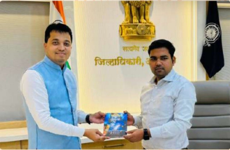 Shri. Saurabh Katiyar, IAS (Batch 2016) District Collector, Amravati, Govt of Maharashtra