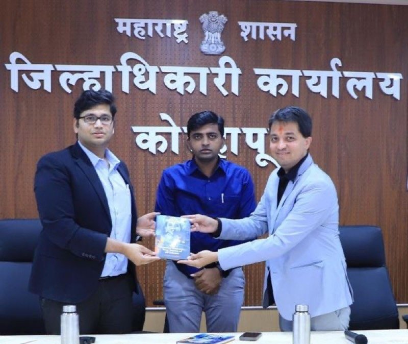 Shri. Karthikayan S, IAS (Batch 2020) Chief Executive Officers of Zilla Panchayats (ZP), Kolhapur, Maharashtra