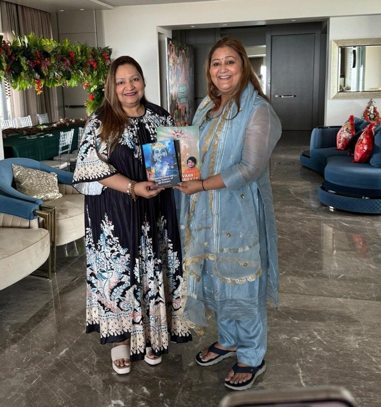 Smt. Seema Singh Owner/Promoter of Alkem Laboratories Ltd