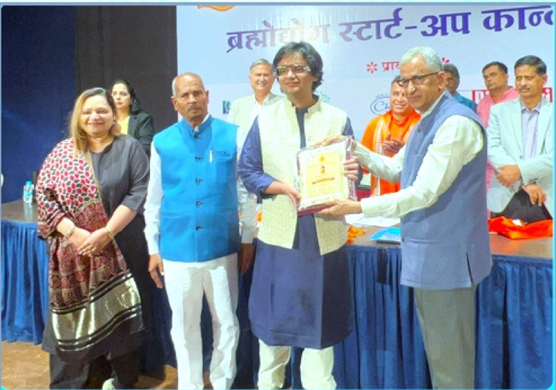 Honoured with the Yuva Pratibha Puraskar at the Start-up Conclave organized by Akhil Bhartiya Brahman Mahansangh, Pune