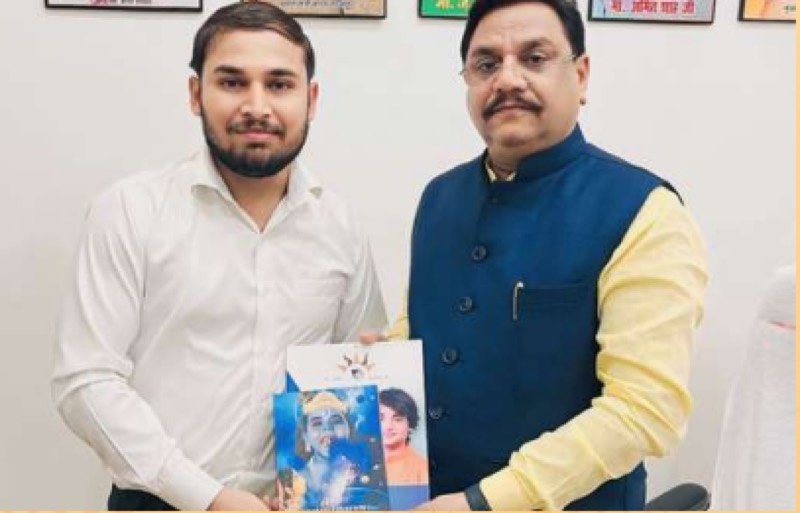 Shri. Mithlesh Kumar, Member of Parliament, Uttar Pradesh