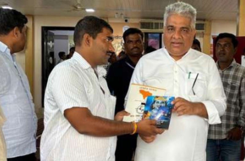 Shri. Bhupendra Yadav, Union Minister of Environment, Forest and Climate Change, Govt of India