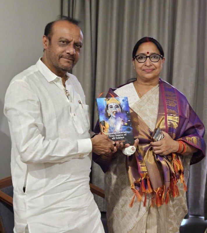 Smt. Meena Chaubey, State Minister, BJP Uttar Pradesh